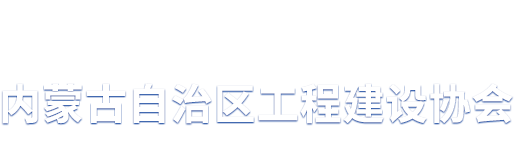 桂林桂林奇達有限公司